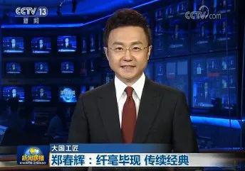 【震撼】耗时4年在巨木上刻出清明上河图 网友感叹美哭了，来看看这个巨作吧