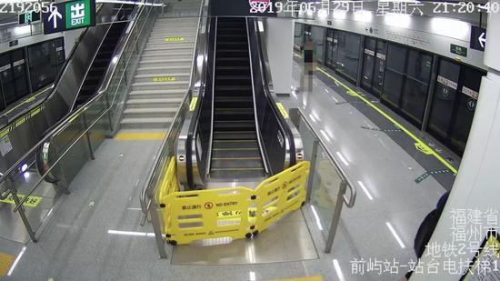 (福州公安供图)