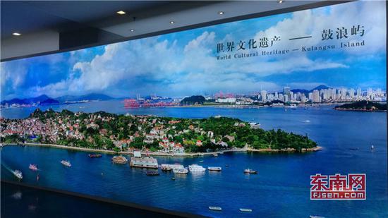综合展区