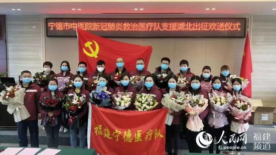 107人再出征！福建已派出1099名医护人员支援湖北