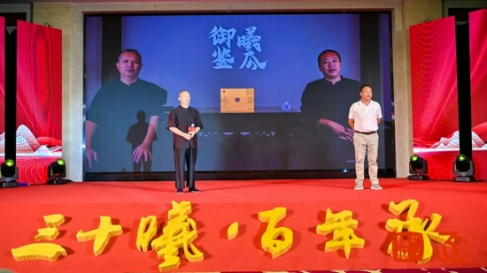 御鉴曦瓜