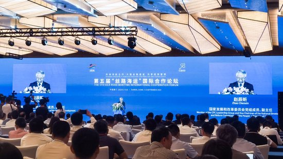 第五届“丝路海运”国际合作论坛9月7日在厦门开幕。