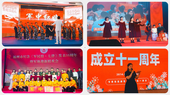 军中红娘服务中心活动纪实