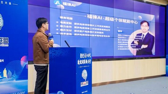 情绪流短视频专家方比比演讲