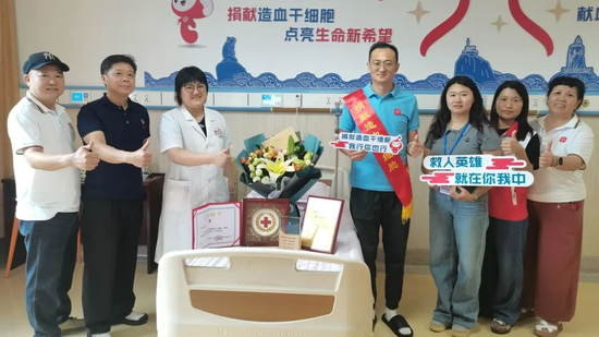 厦门市第183例！湖里丁先生，好样的！