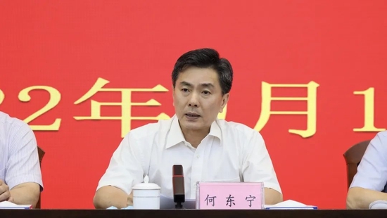 正式更名!厦门自贸片区管委会召开机构改革干部工作大会宣布相关机构调整