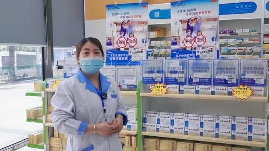 扬祖惠民宁德万安店执业药师刘玉琴介绍感冒流感常识