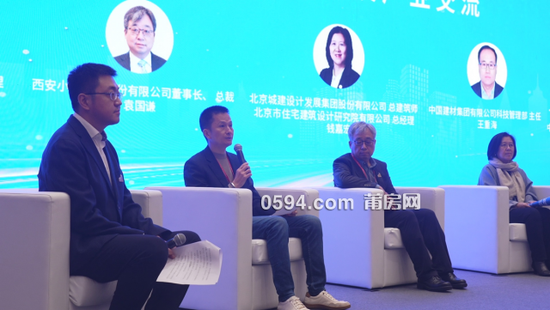 （好房子产业发展论坛上，联发集团副总经理李镪分享新青年好房子建设经验。图/现场拍摄）