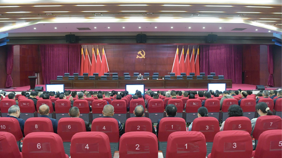 湖里区管干部学习贯彻党的二十届四中全会精神专题研讨班举行