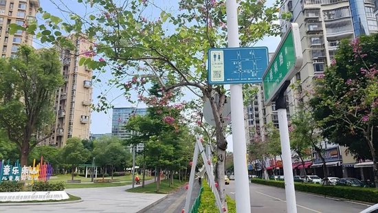 湖里区上新公厕指示牌，可一键导航就近公厕！