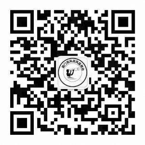 “厦门党风政风监督台”微信公众号二维码