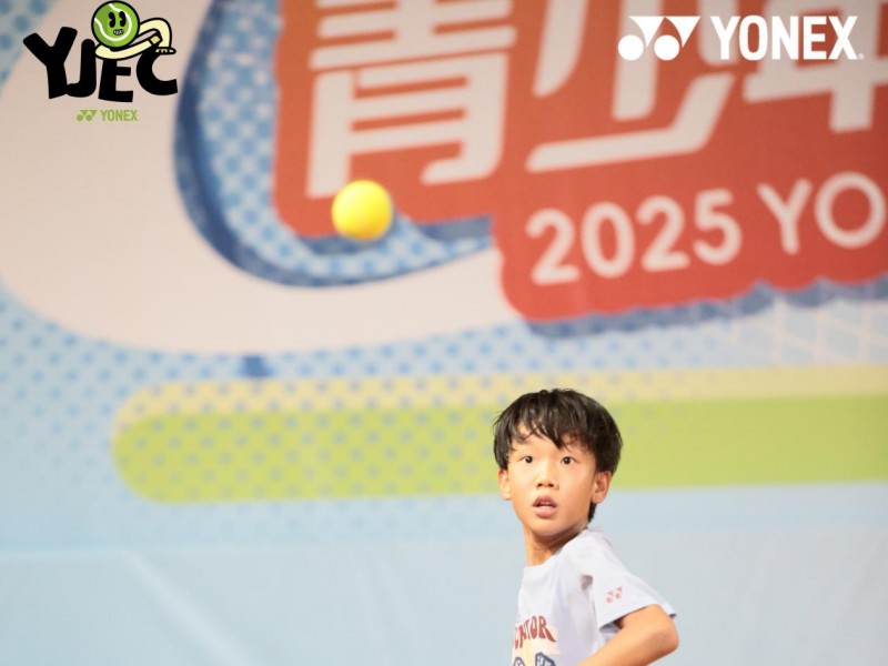 U10组男单冠军:李抒航