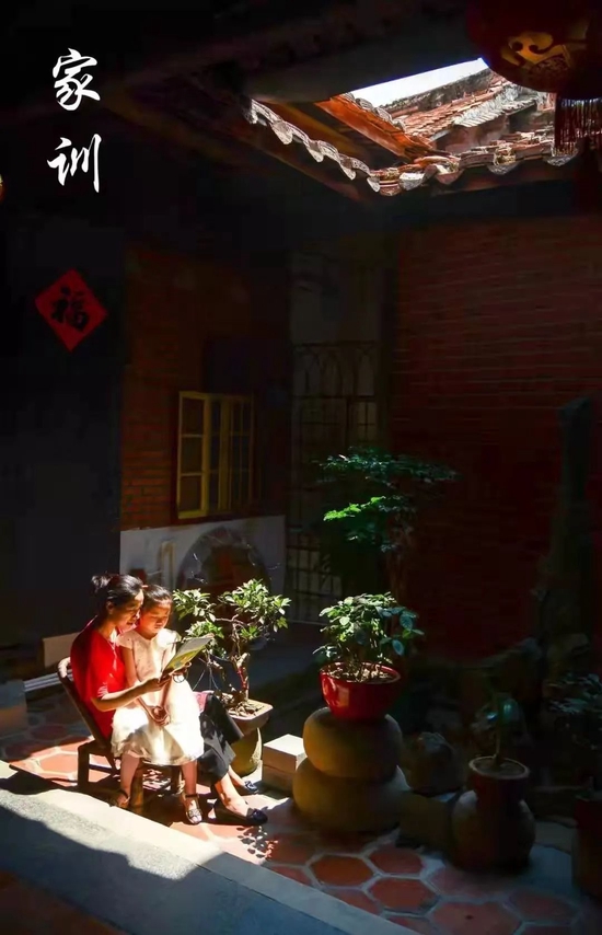 书香庭院&nbsp; （摄影/方玉蓉）