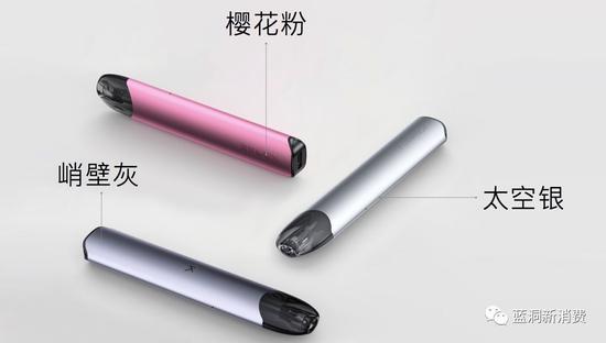 刻米PRO有三个颜色,比较适合女性用户的樱花粉,以及太空银和峭壁灰。