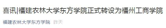 全文如下