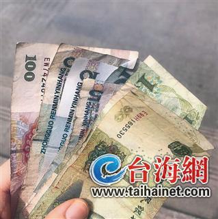 ▲杨女士获得的“十倍赔偿”