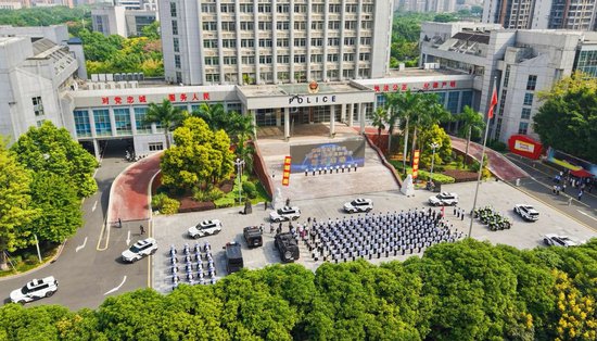 9月22日，龙岩市公安机关“岩盾”立体巡防体系建设启动仪式现场。龙岩市公安局供图