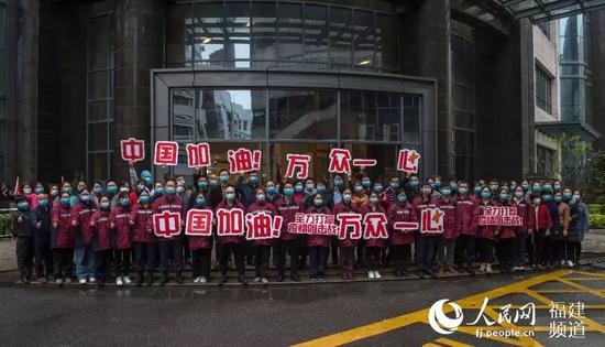107人再出征！福建已派出1099名医护人员支援湖北