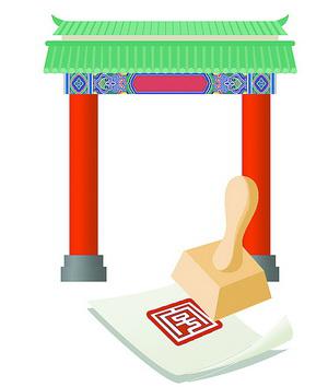 制图/张平原