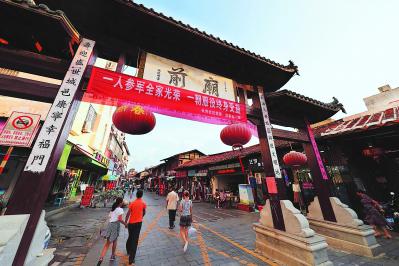 庙前古街 周明太 摄