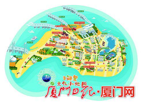 印有湖里区红色文化点的“湖里文化小地图”微信小程序鼠标垫。可扫描二维码关注“湖里文化小地图”微信小程序。