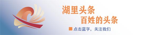 就在明天！四年一次！“送王船” 来啦→