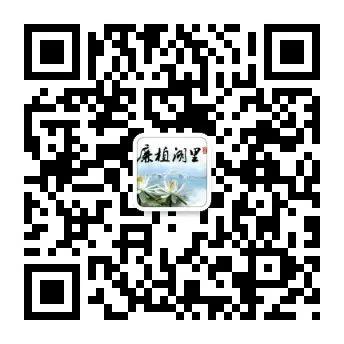 (扫码关注微信公众号)