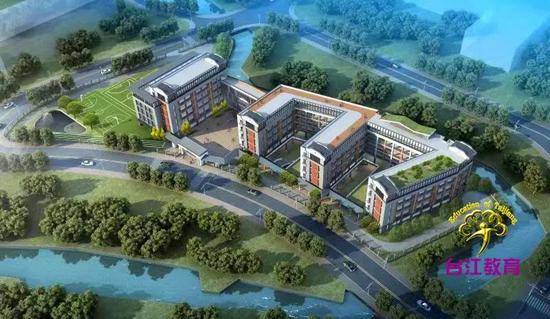 台江将建第一所书院式小学 预计2021年建成 南公小学俯瞰效果图