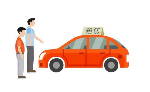 4月11日晚8点左右,徐某租来一辆轿车,交给韦某实施碰瓷敲诈。