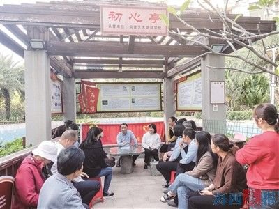 &nbsp;凤祥社区携手社区大党委共建单位开展“邻里读书角”联学联建活动。