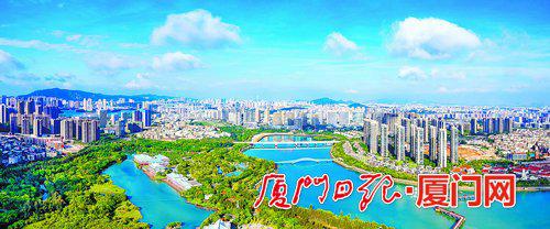 湖里区坚决贯彻落实市委主要领导来湖里调研时提出的要求,坚持一张蓝图绘到底,在高质量发展上跑出新速度。图为五缘湾。(图/本报记者 黄嵘)