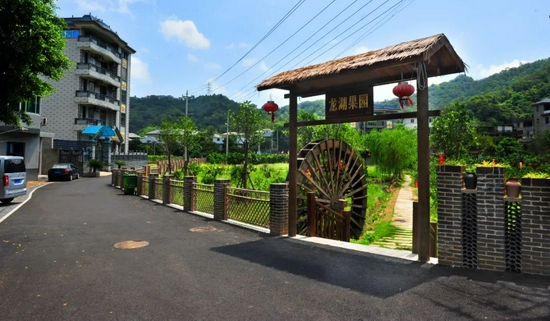 龙湖果园。陈建国 摄