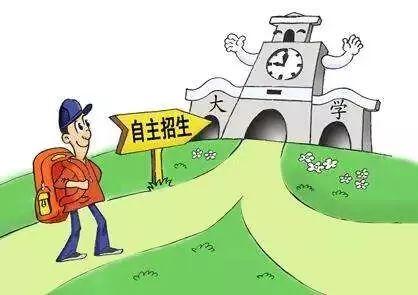 福建56名学霸入围清华北大2018自主招生初审