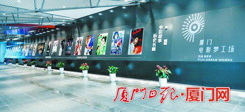 厦门影视拍摄基地内部。(厦门影视拍摄基地 供图)