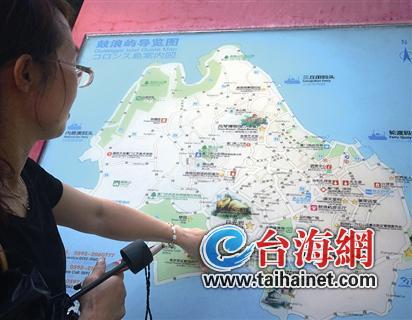 ▲鼓浪屿旅游公厕设置完善,看导览图就能找到厕所