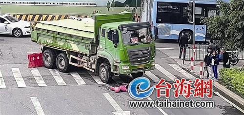 ◆事发现场