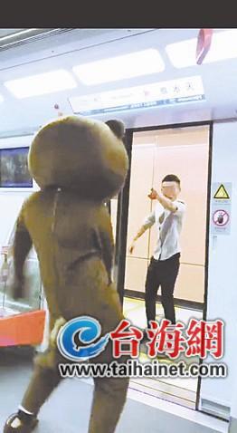 中国地铁恶搞视频,中国地铁恶搞视频大全