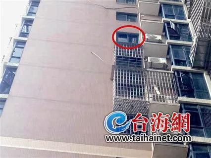 ◆红圈处为14楼男童坠楼的位置