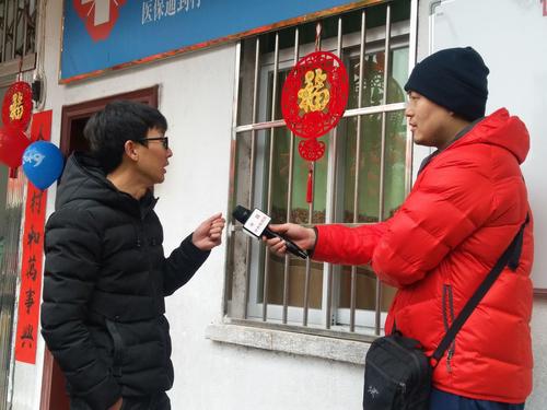 莘口镇常住人口_常住人口登记表(3)