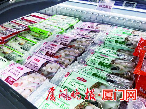 进口汤圆出现在厦门市场。
