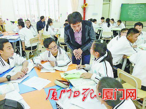 ▲市特级教师协会为厦门教育添砖加瓦。