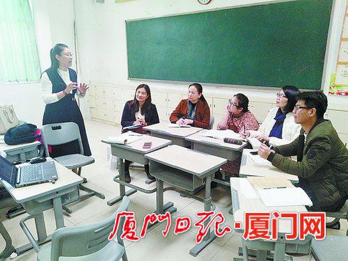 ▲青年教师工作坊研讨会。