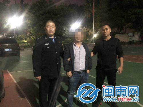 在逃人员被南安警方抓获