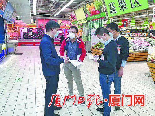 干部带头深入联系企业调研指导复工复产工作。 (湖里区委统战部 供图)