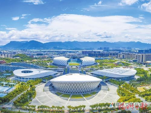 海峡奥体中心航拍图。(福州文投集团供图)