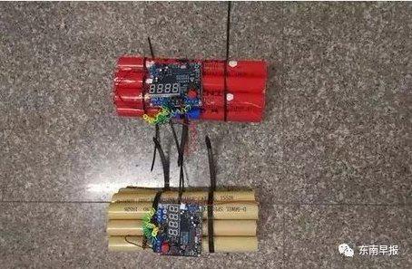 高利贷公司讨债工具中竟然有“假炸弹”