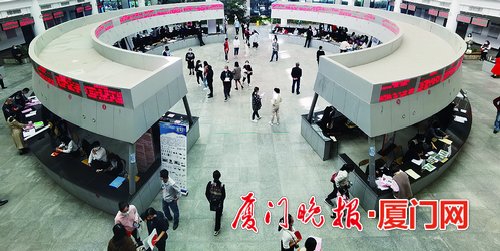 100家企业 2676个岗位 同安举办大型招聘会