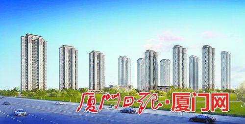 浯家公寓效果图(厦门安居集团供图)