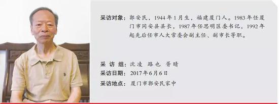 “习副市长端起村支书递来的黑茶杯就喝”
