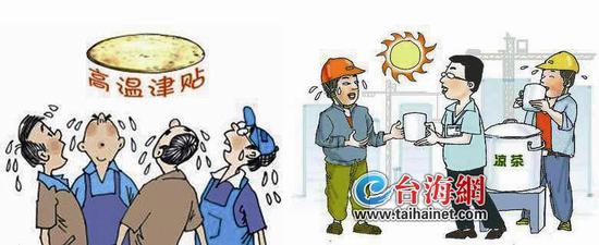 针对这些市民关心的问题,昨日,导报记者采访了厦门市人社局有关负责人。